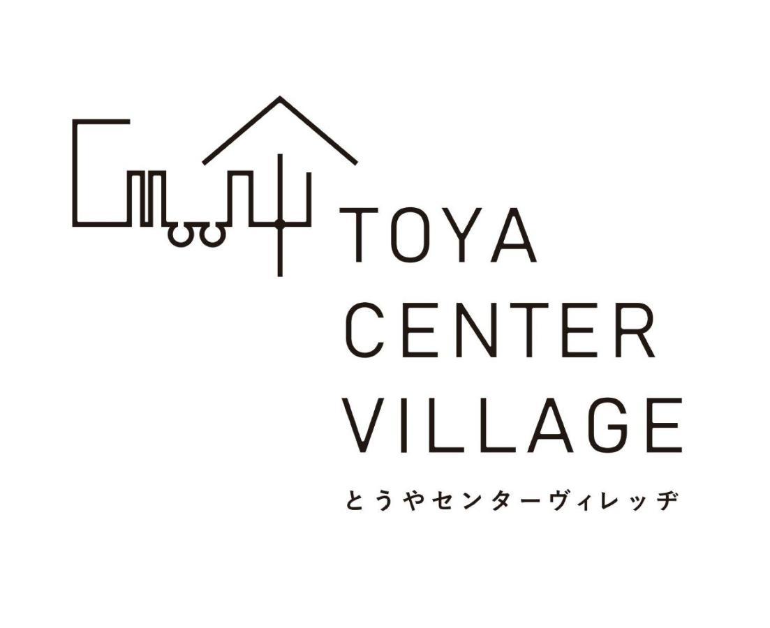 Toya Center Village Toyako Luaran gambar